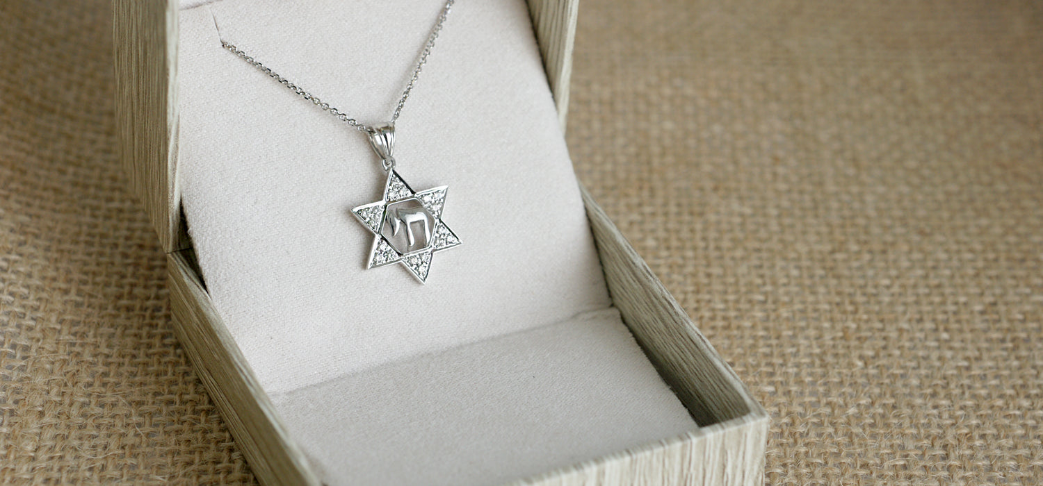 Diamond Star Of David Necklace, Magen David Pendant With Diamonds, Dainty  14k Solid Gold Jewish Jewelry, Bat Mitzvah Gift For Her | Benati